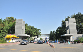 Shenzhen University